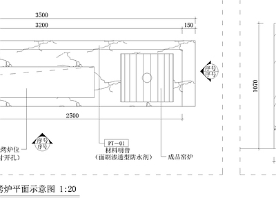 户外烧烤台操作台  施工图 户外家具