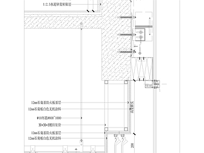 石膏板吊顶窗帘盒做法 施工图