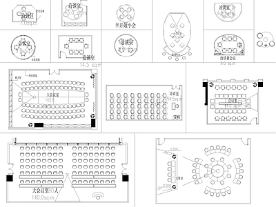 办公应用模块 施工图 办公家具 办公家具图库