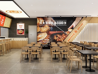 现代中餐厅 快餐店 肉夹馍店 快餐店 餐椅 设备