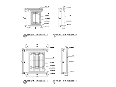 特色花窗大样图 施工图