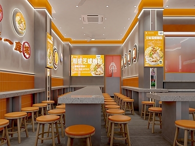 现代螺蛳粉店
