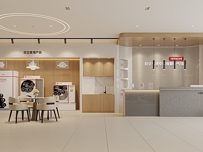 现代空调专卖店