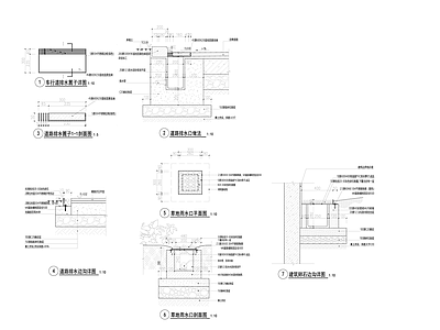 雨水口详图 施工图