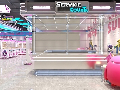 现代娃娃机店