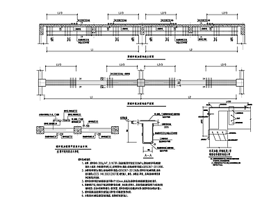 梁碳纤维加固 施工图 抗震加固结构