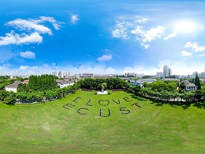 HDR城市小区社区广场全景
