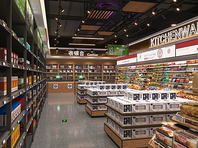 现代超市 校园 百货 零食