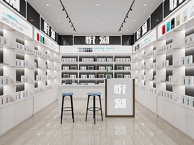 现代电子烟专卖店