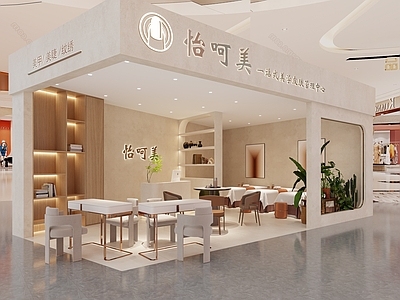 现代奶油风美甲店