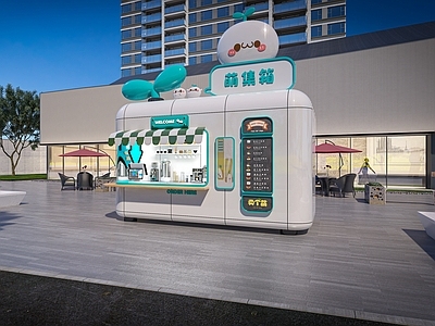 现代商业街 店铺 小卖车 萌箱 大篷车 民宿屋 创意小店