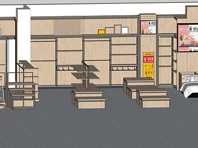 现代超市 床品家纺区 家居服货架 家纺货架