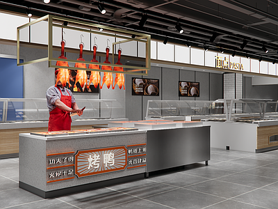 现代超市熟食面点烤鸭区