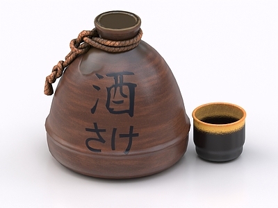 新中式酒壶 酒杯 杯子 茶杯 茶壶