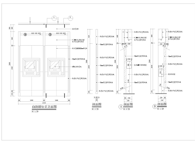 自助银行门头详图 施工图