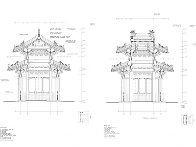 孔庙乾隆十三年碑5号 碑亭建筑图纸 施工图 古建