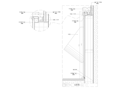 小便斗墙面暗藏灯带墙面做法大样 施工图