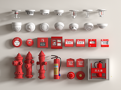 现代消防栓 灭火器 烟雾报警器