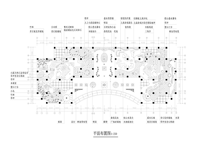 屋顶花园平面布置图 施工图