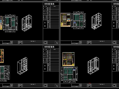 各类衣柜内部结构尺寸图纸 施工图