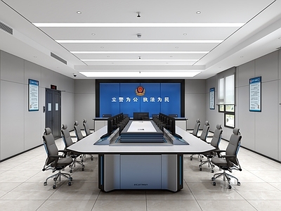 指挥中心监控室公安作战室调度室操作台