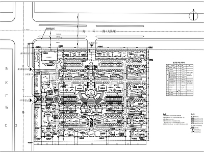 高档住宅楼群组团总体规划及建筑结构水暖 施工图 规划设计