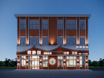 新中式足浴建筑 外立面门头店招