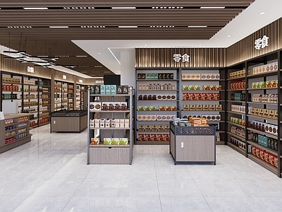 现代超市 便利店 头