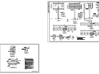 钢结构双面广告牌结构设计图 施工图