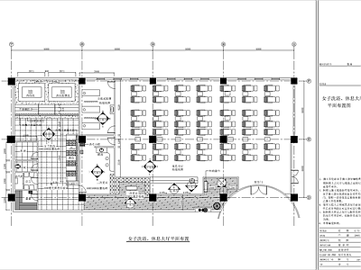 国际酒店桑拿空间平面布置图 施工图