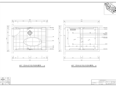 某酒店SPA区平面布置图 施工图