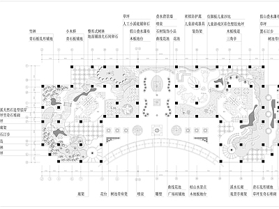 屋顶花园平面设计 平面图