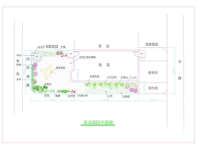 某小区屋顶花园 平面图