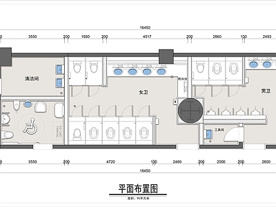 90平米商场公共卫生间平面布置图 施工图