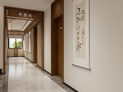 中式诊所过道 走廊