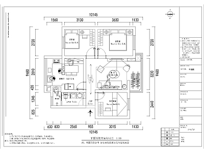 90年代70平三居室板房 改造设计 施工图 平层