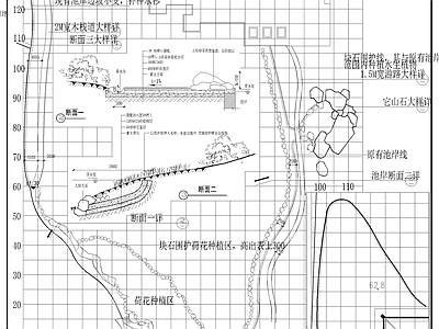 假山置石055 施工图 假山