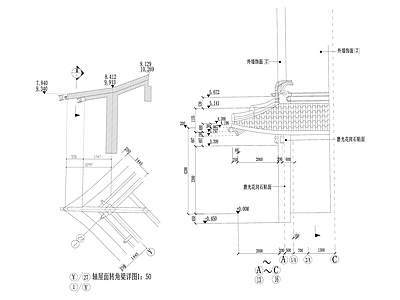 63古建檐口大样 施工图