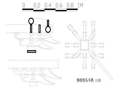 67角柱柱头斗拱 施工图