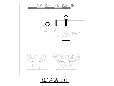 68柱间斗拱 施工图