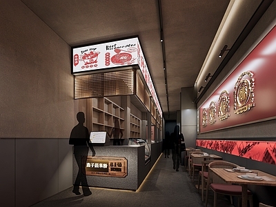 新中式快餐米粉小店
