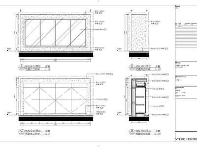 華潤新鴻基杭州錢江样板房设计 施工图 平层