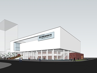 现代展览馆建筑