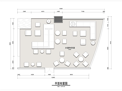 120平米大堂休息室平面布置图 大堂