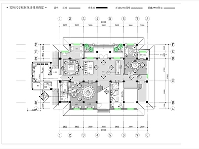 三层自建度假民宿酒店全 施工图