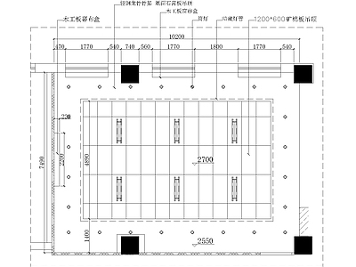 经典会议室装修详图 施工图