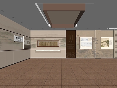 现代党建历史展厅