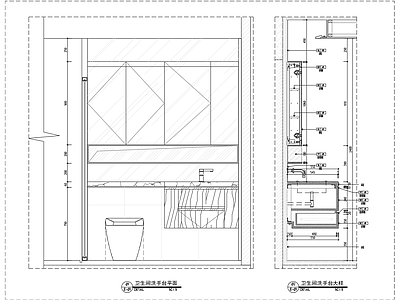 卫生间浴室柜大样剖面 施工图