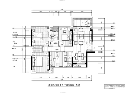 现代中式风格住宅室内设 施工图 平层