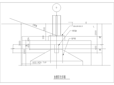 加固节点详图 施工图 抗震加固结构